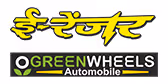 E Ranger logo