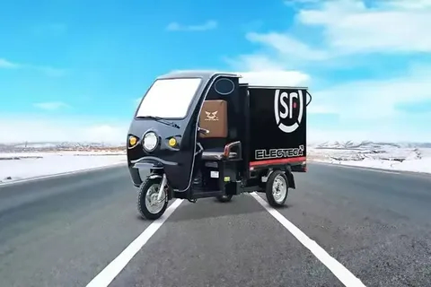 Electeca Express Electeca Express